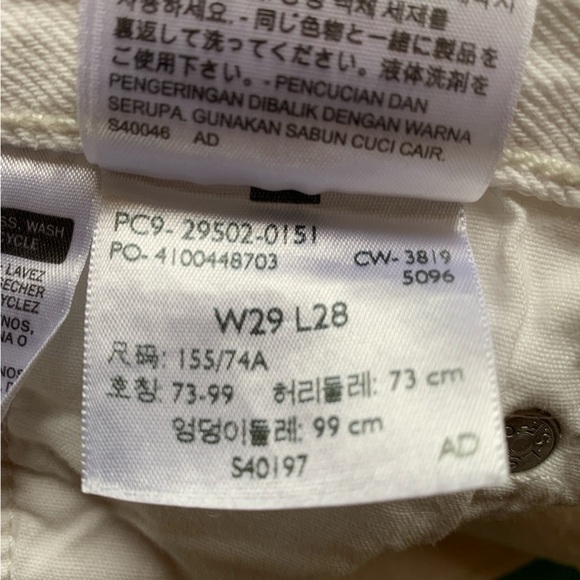 Levi’s 501S 28x28 - Picture 14 of 16